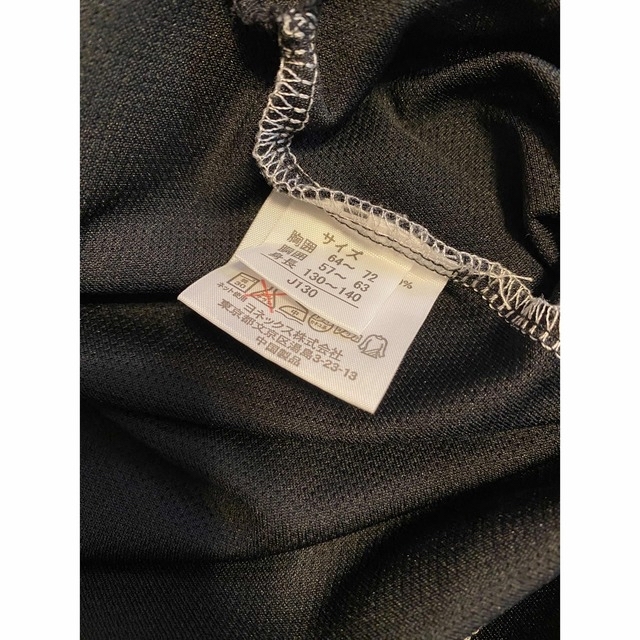 割引購入 ヨネックス 130 スコート ジュニア