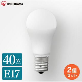 アイリスオーヤマ(アイリスオーヤマ)の電球 バルブ 2個セット アイリスオーヤマ E17(蛍光灯/電球)