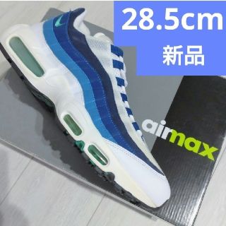 新品箱付き AIR MAX 95 エアマックス ブルー 青 グラデ イエロー赤