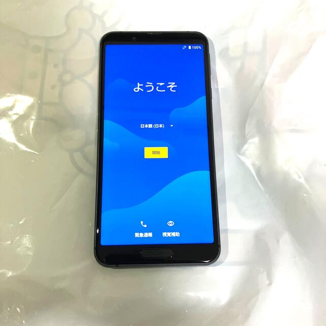 AQUOS SHV45 スマートフォン