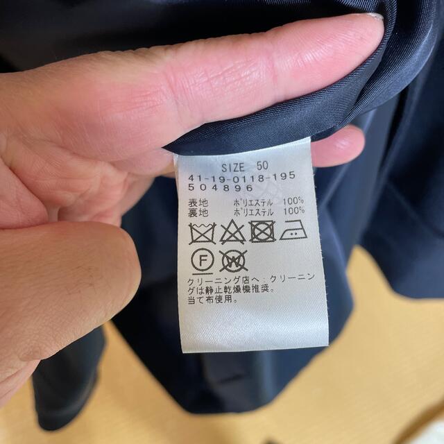 BEAMS HEART コート最終価格 - 9