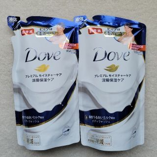 ユニリーバ(Unilever)の新品未使用未開封ダヴボディーウォッシュプレミアムモイスチャーケア深層保湿ケア(ボディソープ/石鹸)