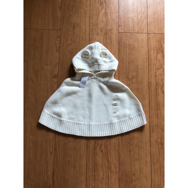 babyGAP(ベビーギャップ)の● babyGAP 新品タグ付き クマ耳付きポンチョ 80cm アウター キッズ/ベビー/マタニティのベビー服(~85cm)(ジャケット/コート)の商品写真