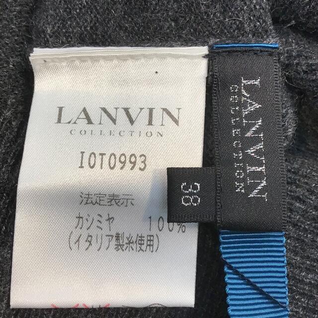 LANVIN COLLECTION(ランバンコレクション)の💗　LANVIN  ランバン　セーター　カシミヤ100％　グレー　 レディースのトップス(ニット/セーター)の商品写真