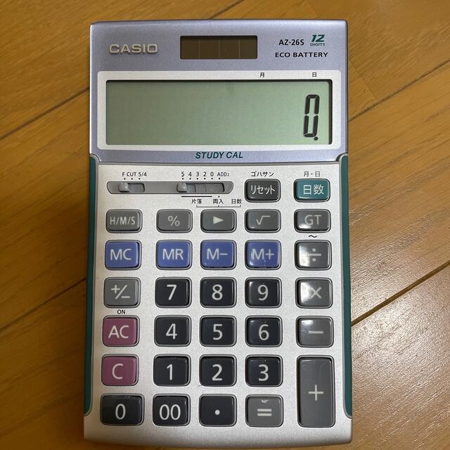 CASIO 商業高校専用　電卓　az-26s 美品