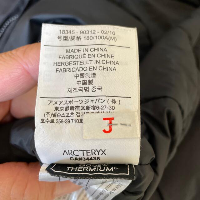 ARC'TERYX(アークテリクス)のアークテリクスコダジャケットM 本日値下げ メンズのジャケット/アウター(マウンテンパーカー)の商品写真