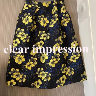 クリアインプレッション(CLEAR IMPRESSION)のclear impression ／ フレアスカート(ひざ丈スカート)