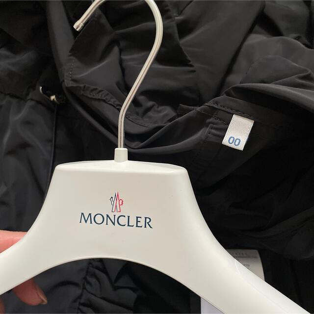 MONCLER(モンクレール)の超美品2021年　モンクレール　MONCLER OUTREMERブラック　00 レディースのジャケット/アウター(ブルゾン)の商品写真