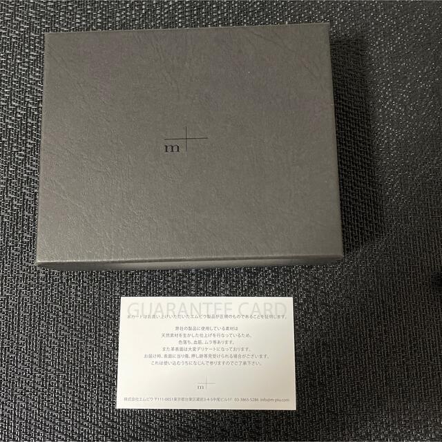 m+ - 【新品】エムピウ ミッレフォッリエ パイソンの通販 by こりこり