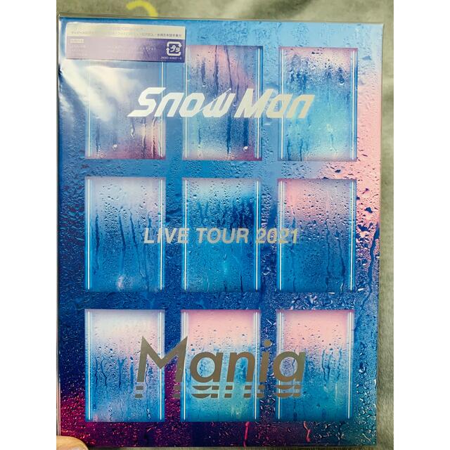 ありさま専用　SnowMan LIVETOUR Mania Blu-ray