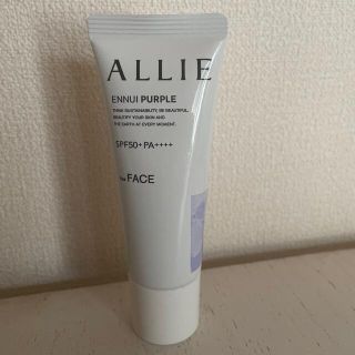 アリィー(ALLIE)のアリィー☆クロノビューティカラーチューニングUV☆01☆顔用☆日焼け止めジェル(日焼け止め/サンオイル)