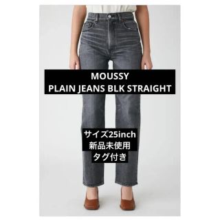 ★値下げ★MOUSSY JEANS STRAIGHT ライトグレー25