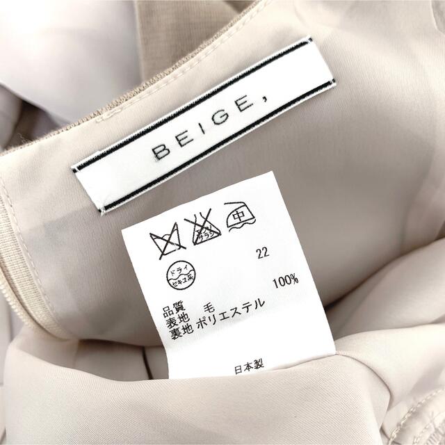 BEIGE,(ベイジ)の【mint様 専用✨】❤️BEIGE,✨サイズ2✨ウールワンピース✨ レディースのワンピース(ひざ丈ワンピース)の商品写真