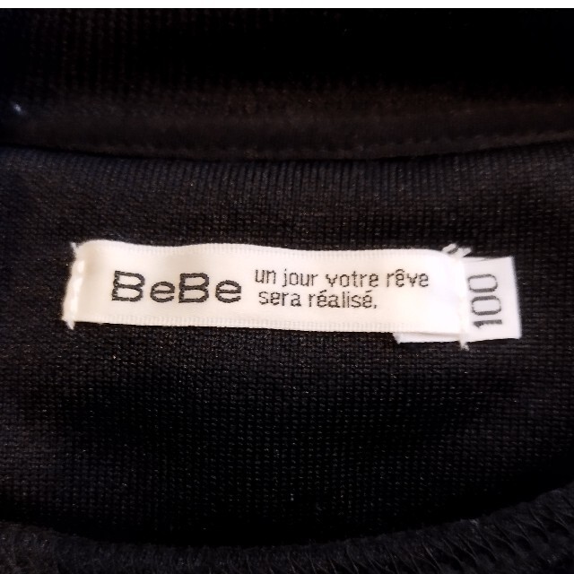 BeBe(ベベ)の100サイズ　BeBe　長袖上着 キッズ/ベビー/マタニティのキッズ服男の子用(90cm~)(ジャケット/上着)の商品写真