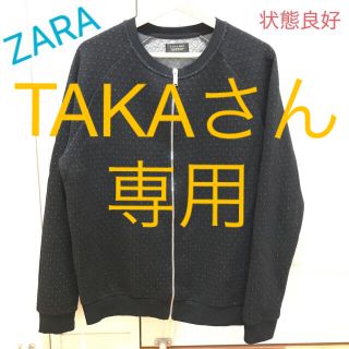 ザラ(ZARA)のZARA MAN ブルゾン XL 美品(ブルゾン)