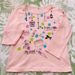 可愛らしい クマちゃん ロンＴ 100cm(Tシャツ/カットソー)