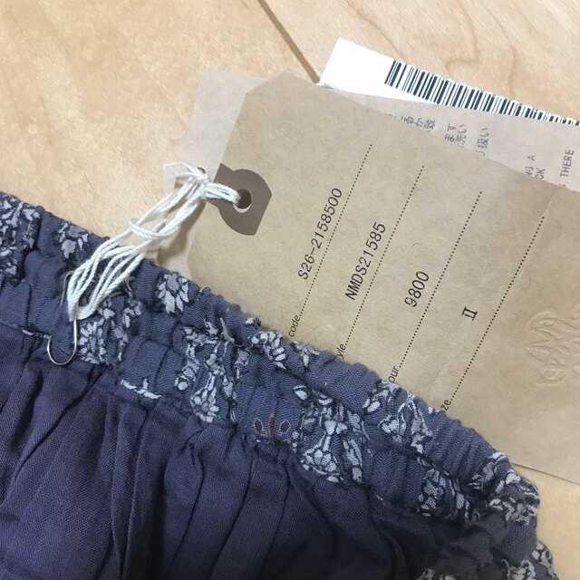メゾンドソイル  flower block print スカート  タグ付新品