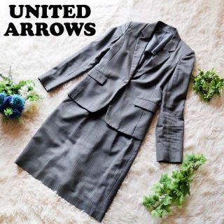 ユナイテッドアローズ(UNITED ARROWS)のUNITED ARROWS スカートスーツセットアップ ストライプ 1ボタン(スーツ)