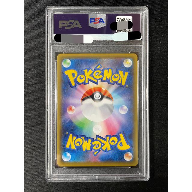 ポケモンカード  シャイニー マリィ　SR PSA10