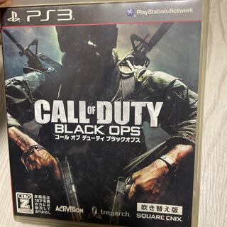プレイステーション3(PlayStation3)のコール オブ デューティ ブラックオプス（吹き替え版）（特別価格版） PS3(家庭用ゲームソフト)