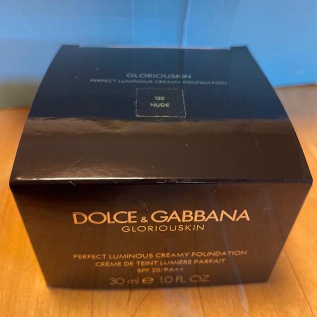 DOLCE&GABBANA(ドルチェアンドガッバーナ)のドルガバ　グロリアスキン　パーフェクトルミナス　クリーミーファンデーション120 コスメ/美容のベースメイク/化粧品(ファンデーション)の商品写真