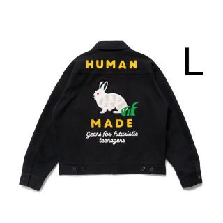 ヒューマンメイド(HUMAN MADE)のHUMAN MADE ZIP-UP WORK JACKET L(ナイロンジャケット)