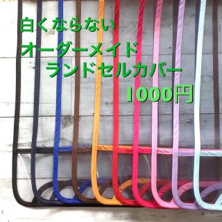 豪華ラッピング無料その他adidasランドセル箱入2年使用美品 ネット直売