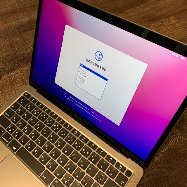 MacBook Air Apple M1