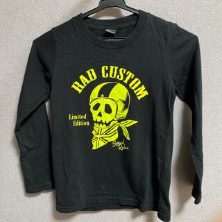 ラッドカスタム(RAD CUSTOM)の男児ロンTシャツ!!ラッドカスタム長袖130(Tシャツ/カットソー)