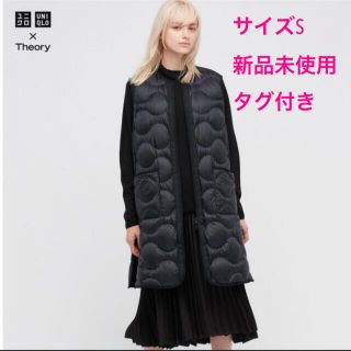 ユニクロ(UNIQLO)の新品未使用★ユニクロ×セオリー　ウルトラライトダウンロングベスト(ダウンベスト)