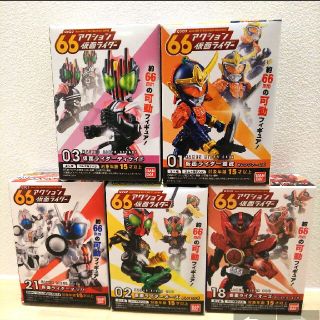 バンダイ(BANDAI)の66アクション 仮面ライダー(特撮)