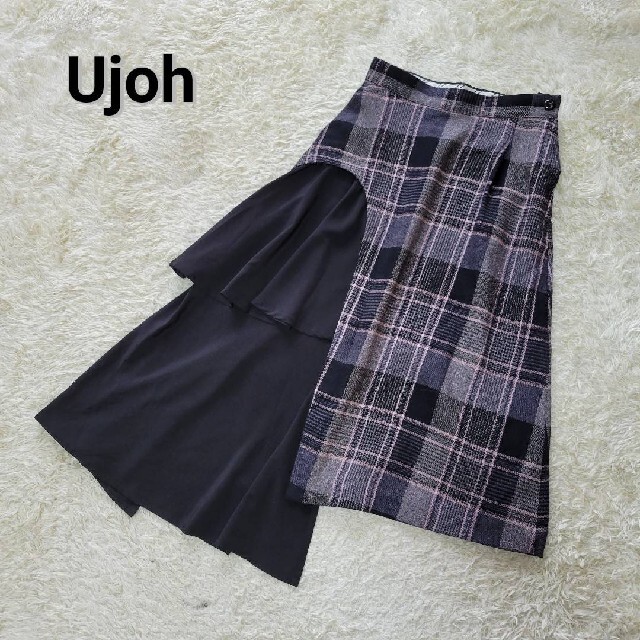 【美品】UJOH ウジョー 変形　ドッキング　チェック　ウール　ロングスカート
