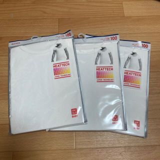 ユニクロ(UNIQLO)のユニクロ　ヒートテック100cm ３枚セット(下着)