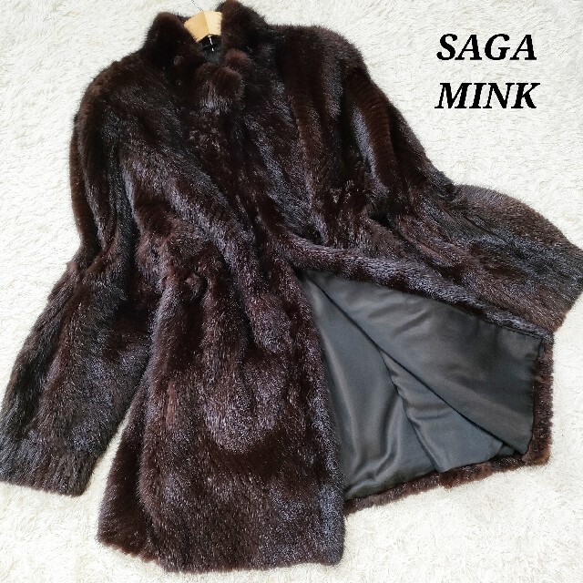 SAGA MINK 毛皮　ファーコート