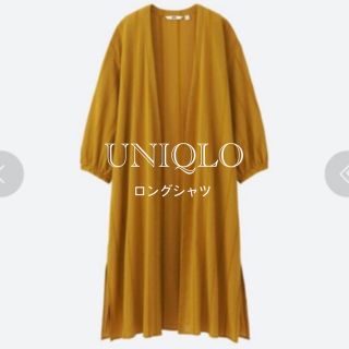 ユニクロ(UNIQLO)のUNIQLO ユニクロ コットンドビーロングシャツ(7分袖)(シャツ/ブラウス(長袖/七分))