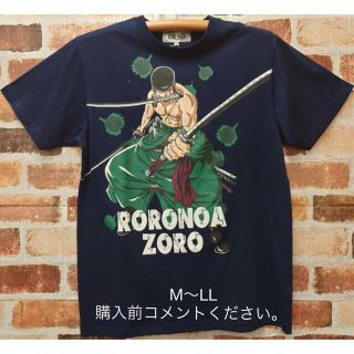 ワンピース(ONE PIECE)のワンピース Tシャツ ゾロ フィギュア ミホーク サンジ ルフィ くいな ナミ(Tシャツ/カットソー(半袖/袖なし))