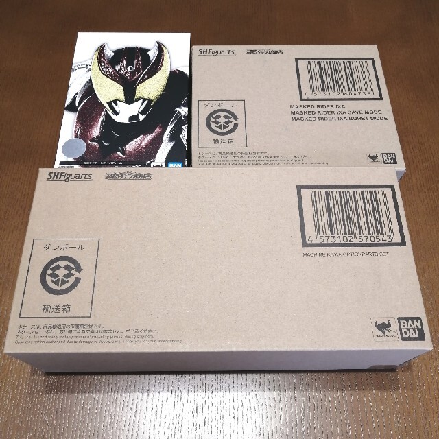 S.H.Figuarts 真骨彫製法 仮面ライダーキバ イクサ オプションセット