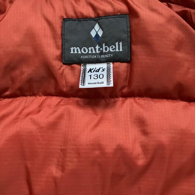 mont bell(モンベル)のmont-bell♡ダウンハスキーコート130 キッズ/ベビー/マタニティのキッズ服女の子用(90cm~)(ジャケット/上着)の商品写真