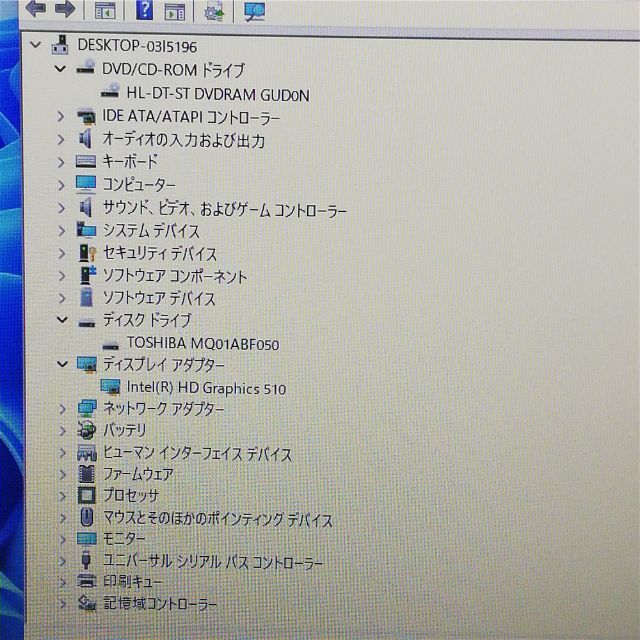 ノートpc 富士通 A576/S 8GB 500GB RW Windows11