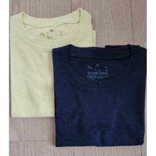 ムジルシリョウヒン(MUJI (無印良品))の!!売り切り!!【未使用】MUJI　無印　Tシャツ　90cm　2点(Tシャツ/カットソー)