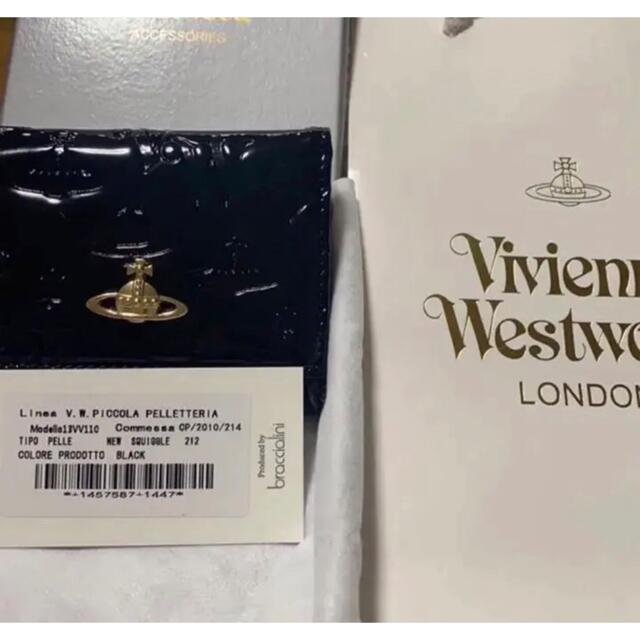Vivienne Westwood(ヴィヴィアンウエストウッド)のヴィヴィアンウエストウッド エナメル 三つ折り財布 黒 ミニ財布 財布 レディースのファッション小物(財布)の商品写真