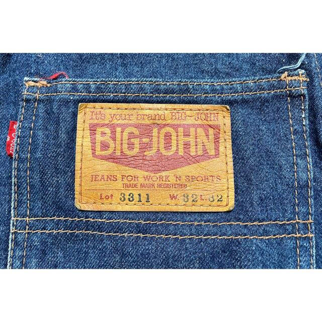 BIG JOHN(ビッグジョン)のBIGJOHNオーバーオールデニム、ビンテージ　自宅保管品 レディースのパンツ(デニム/ジーンズ)の商品写真