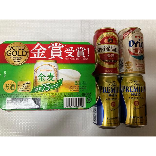 ビール 酎ハイ アソート16本 - 酒