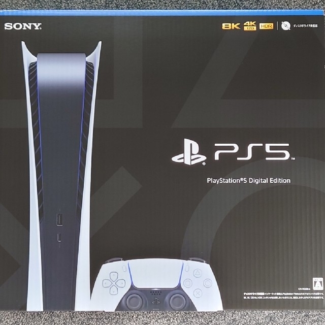 PlayStation(プレイステーション)のSONY PlayStation5 CFI-1100B01 エンタメ/ホビーのゲームソフト/ゲーム機本体(家庭用ゲーム機本体)の商品写真