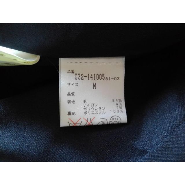 PRIVATE LABEL(プライベートレーベル)の636 プライベートレーベル 古着 ラメ入りミドルコート 日本製 肩パット レディースのジャケット/アウター(その他)の商品写真