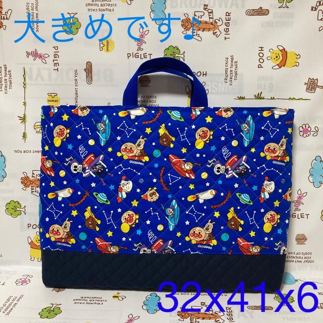 昭和レトロ ゴミ箱 花柄(青色) 日本製 丸大 シャロン - その他 昭和レトロ ゴミ箱 花柄(青色) 日本製 丸大 シャロン - その他