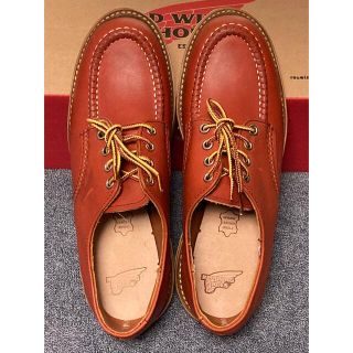 レッドウィング(REDWING)のレッドウィング　8103  オックスフォード　25.5㎝(ブーツ)