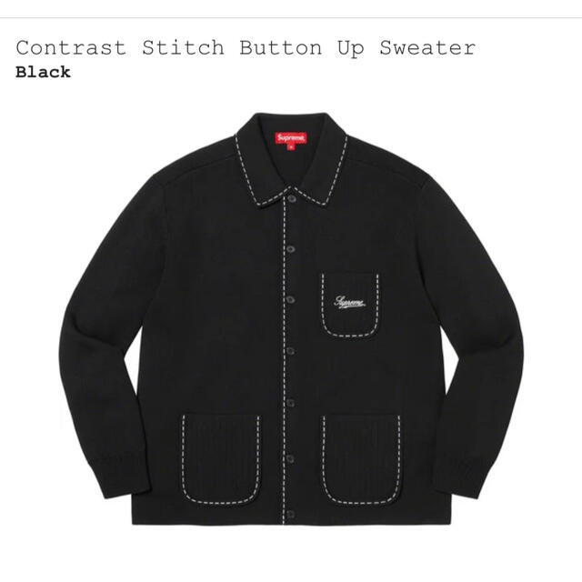 Supreme Contrast Stitch カーディガン  Size Lトップス