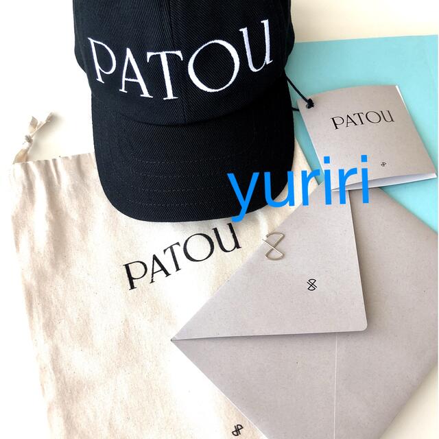 JEAN PATOU(ジャンパトゥ)の🖤パトゥ🤍最終価格💓定価以下❣️タグ付き新品 ✨PATOUロゴ💕キャップM〜L💖 レディースの帽子(キャップ)の商品写真