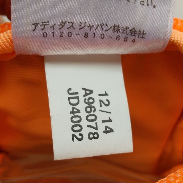 adidas(アディダス)のアディダス adidas ランニングポーチ オレンジ スポーツ/アウトドアのランニング(その他)の商品写真